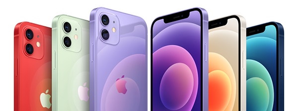 WHAT IS THE APPLE IPHONE?
