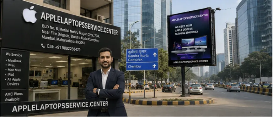 Computer AMC in Chembur