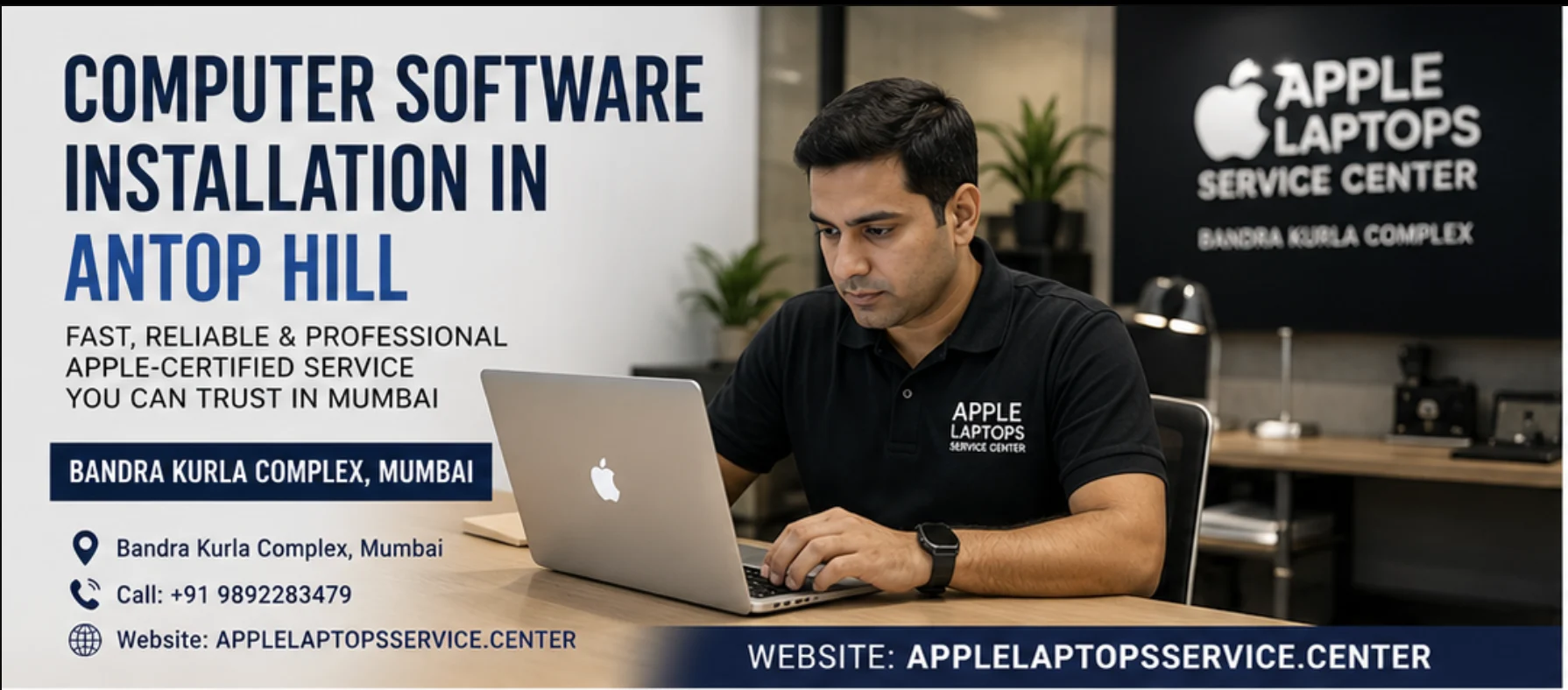 Computer Software Installation